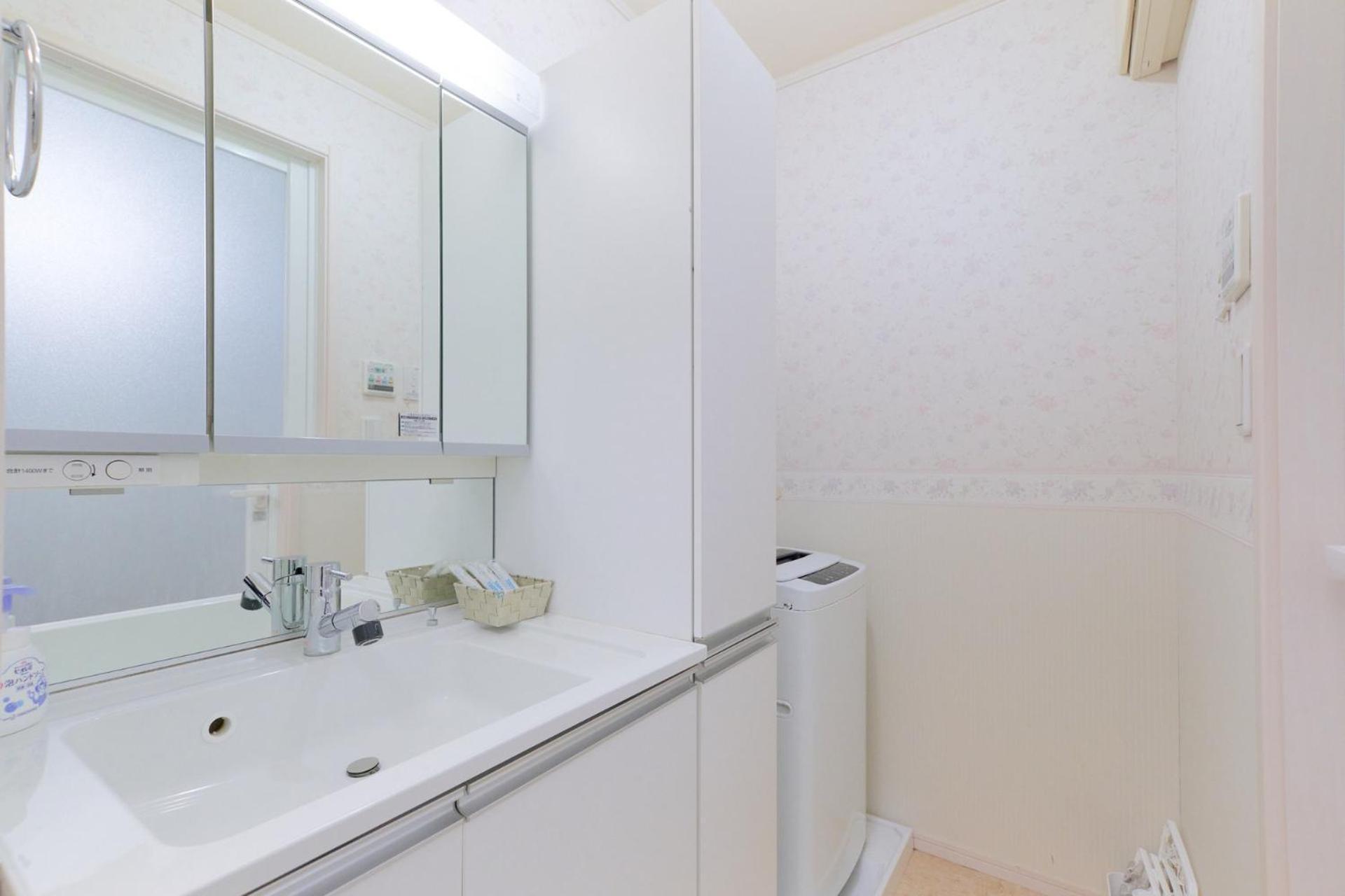 Soshigaya Apartment Tokyo Eksteriør billede